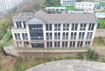 重慶名匠實業集團搬遷新地(dì / de)址