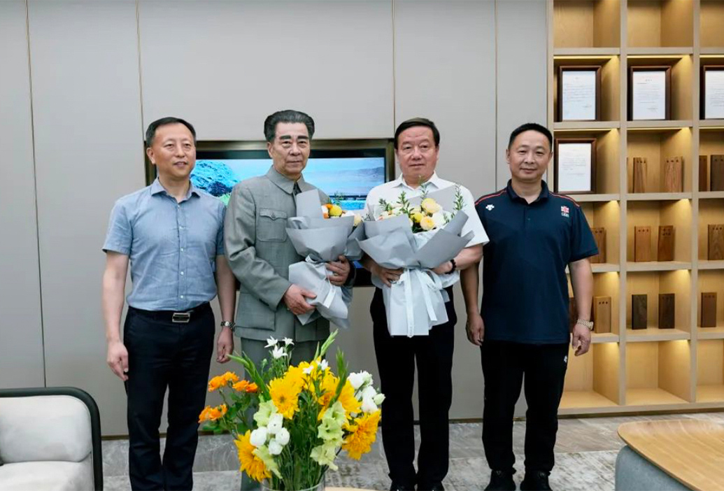 熱烈歡迎海内外嘉賓莅臨考察