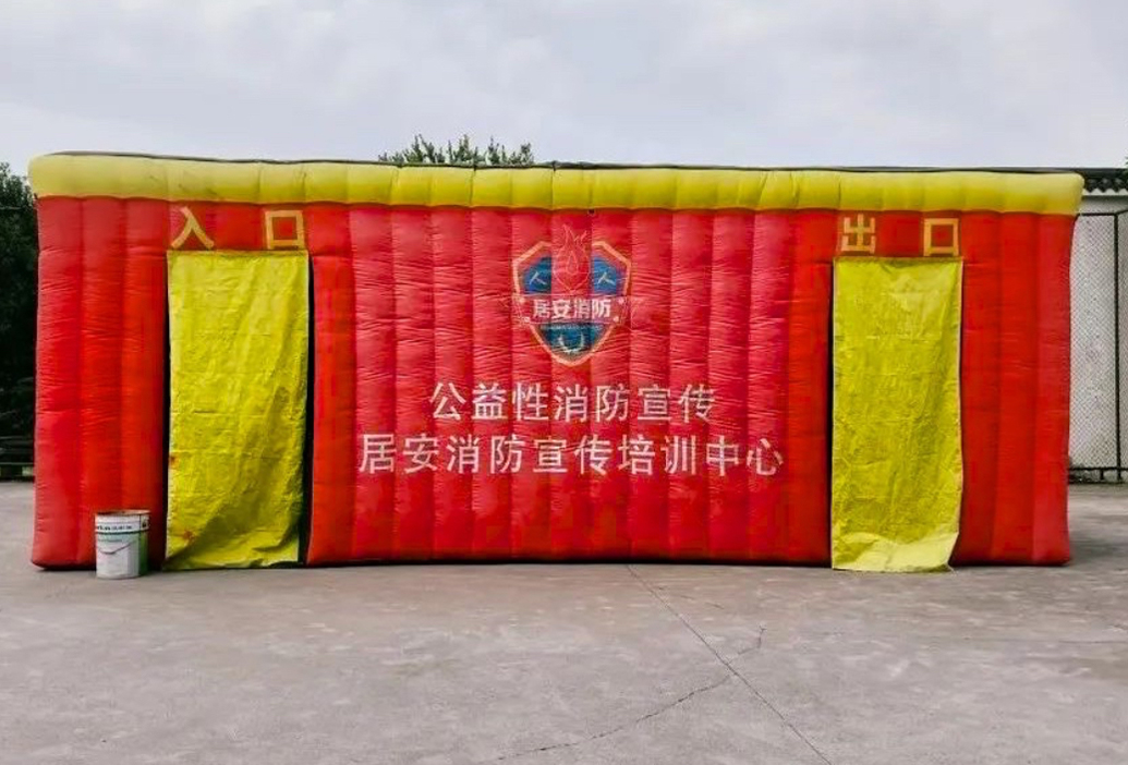 全廠齊動員，共築消防安全防火牆